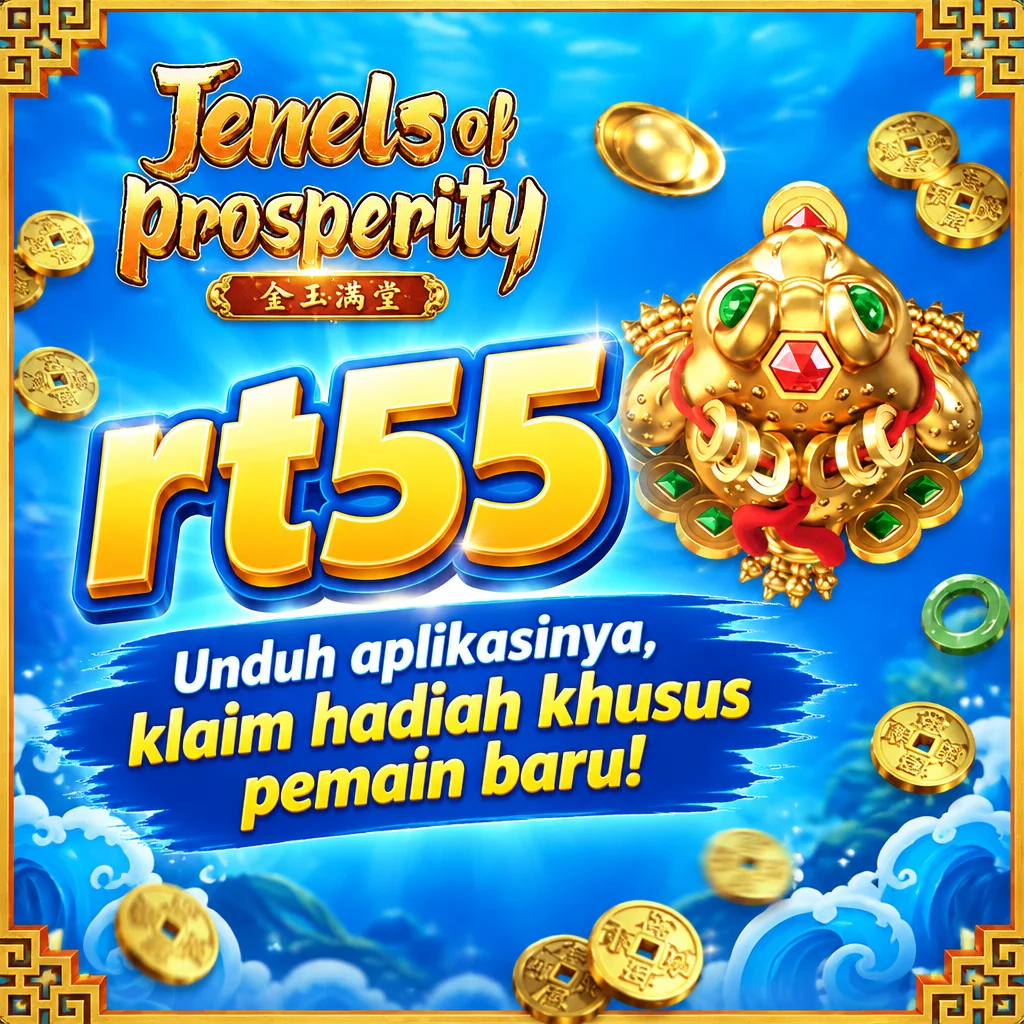 rt55 · Gambar aplikasi 3